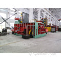 Aluminium Tinkings Stiel SHAVINGS RECYCLING BALING PRESS